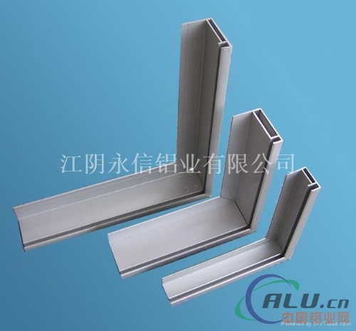 太阳能边框型材 工业铝型材