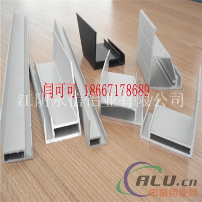 太阳能边框型材 工业铝型材