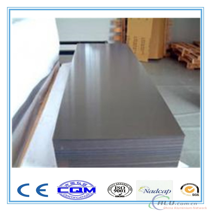 Factory 6061 6063 6083 Aluminum Alloy Plate 6062 T3 T4 T5 T6 T351 T451 T651