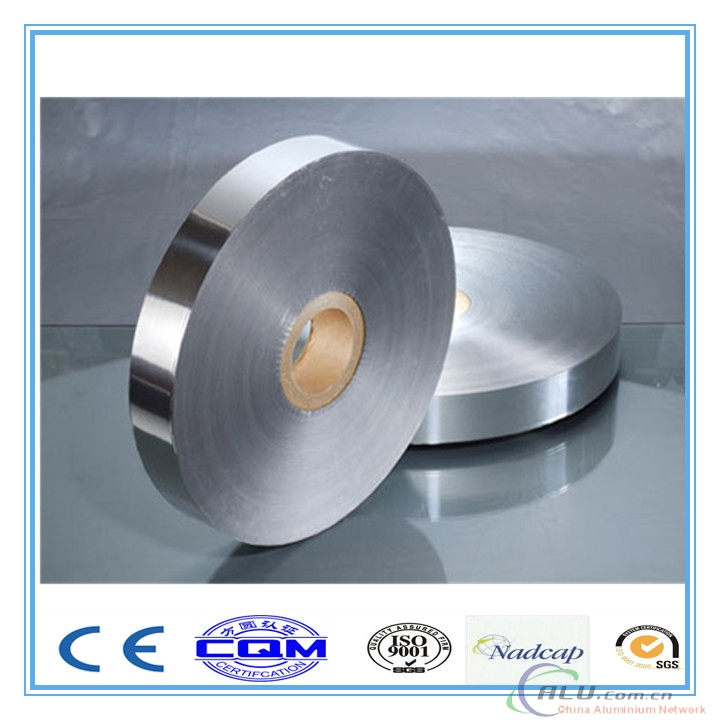 silver brushed aluminum foil roll 1050 0.1mm