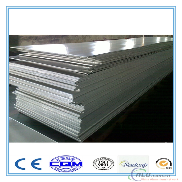 Aluminium Plate Sheet 7075 T6