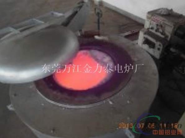 400KG铝液保温炉 铝合金持续溶解炉