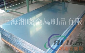 6063铝板:— 耐高温AL6063铝板