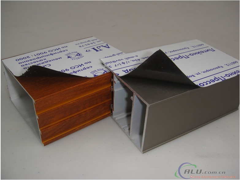 protective film