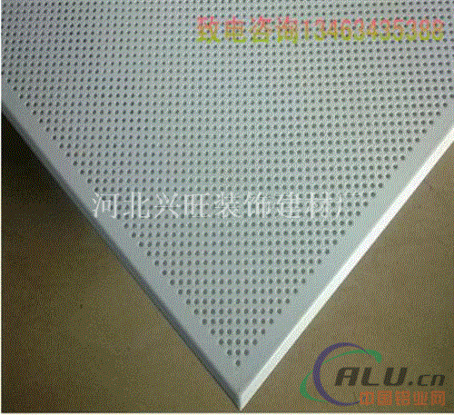 铝扣板型号 铝扣板配件 600600 铝天花板