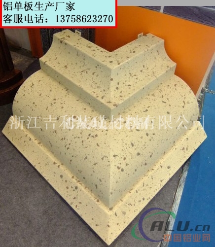 安徽真石漆铝单板工程图片