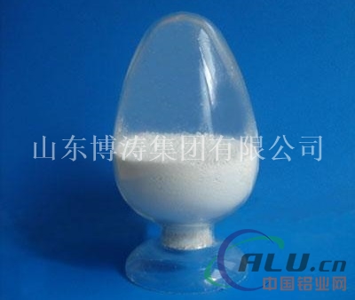 长期供应优异冰晶石氟化铝氟化镁氟化钠