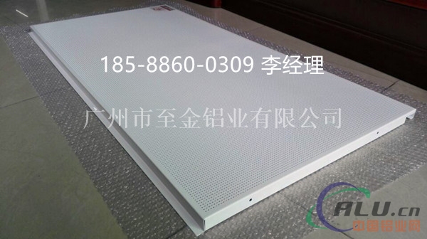 浙江传祺店穿孔板厂家直销&18588600309