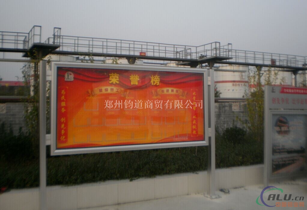 带滑轮展架哪个厂家好