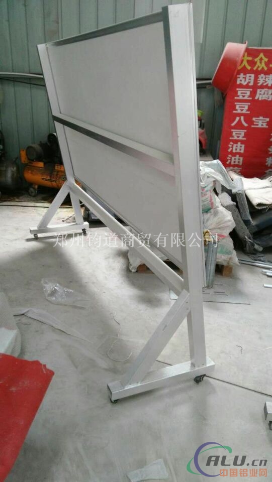 开启式移动海报架
