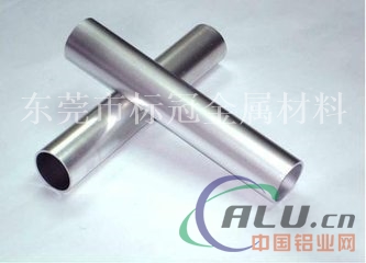 高度度2A09铝合金性能 成分2A09成批出售价格
