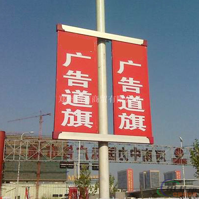 主干道道旗架二环路道旗广告旗杆
