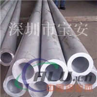 工业面6063铝合金管 厚壁铝管5030mm