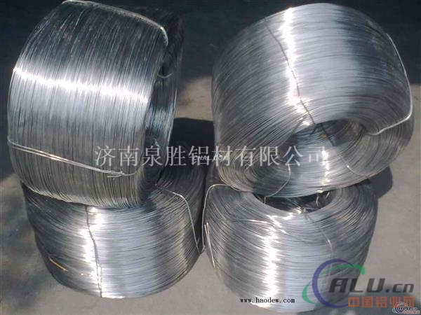 生产销售高纯铝线，钢芯铝绞线，铝线厂家