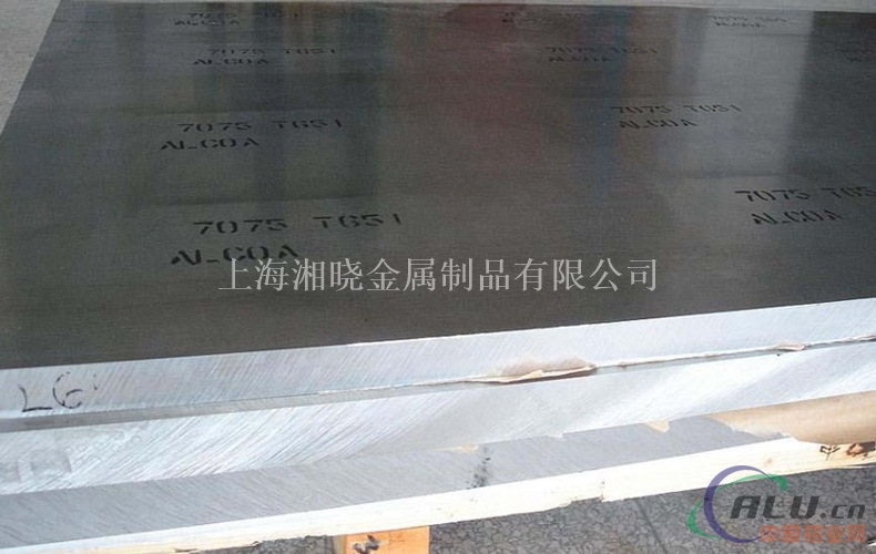  AlMg3板材分类:机扎铝板、锻造铝板