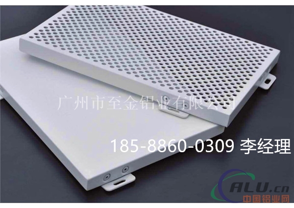 河南穿孔幕墙板吊顶价格【18588600309】