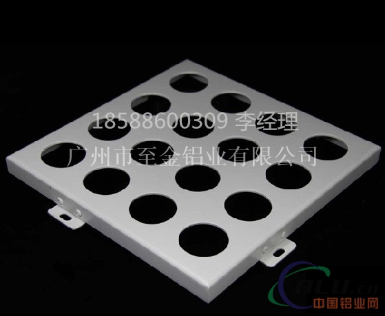 福建外墙吊顶穿孔板价格【18588600309】