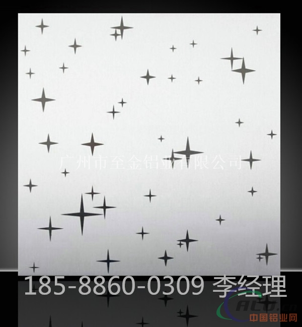 江西外墙吊顶穿孔板价格【18588600309】
