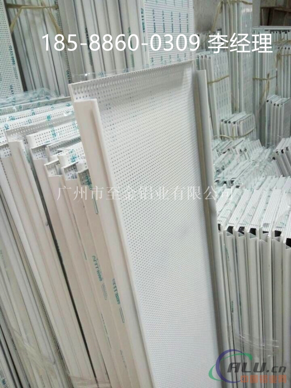 福建加油站吊顶防风条扣价格【18588600309】
