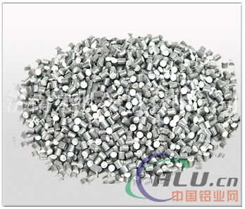 厂家低价供应优质铝粒