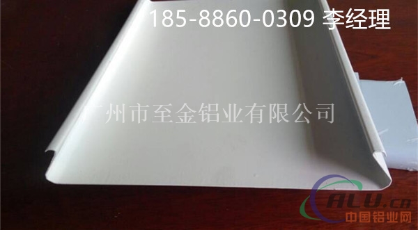 甘肃加油站吊顶防风条扣价格【18588600309】