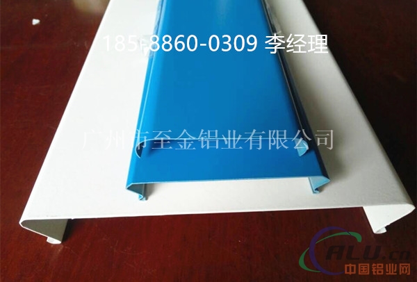 福建加油站吊顶防风条扣价格【18588600309】