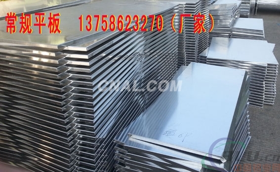 国内铝单板优质供应商  吉利铝单板