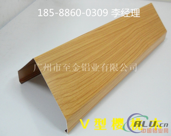 陕西加油站吊顶防风条扣价格【18588600309】