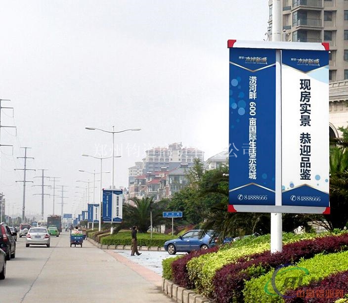 铝合金灯杆道旗框架户外道旗架