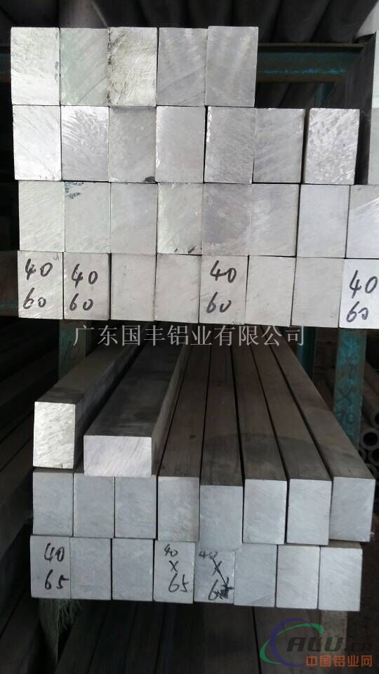 高等41铝排价格