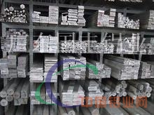 高等41铝排价格
