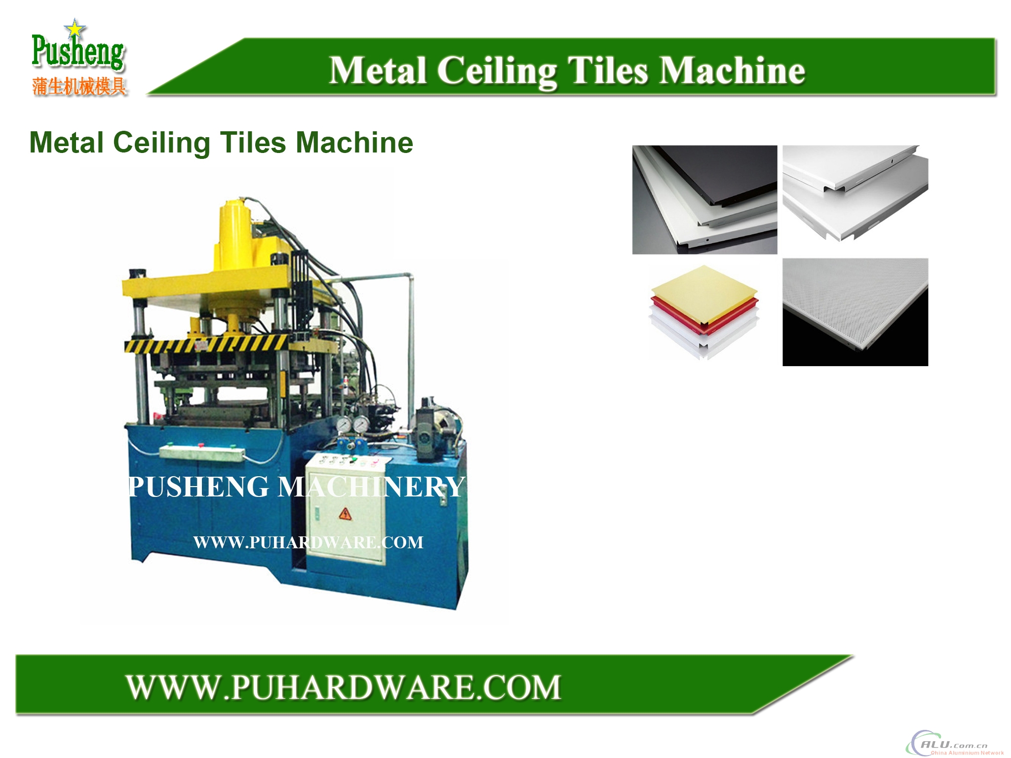 600*600 aluminum ceiling machine