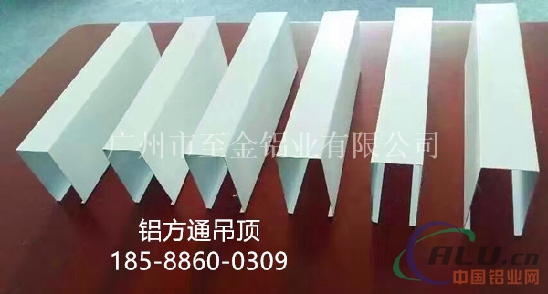 安徽雷克萨斯室内木纹铝板&18588600309