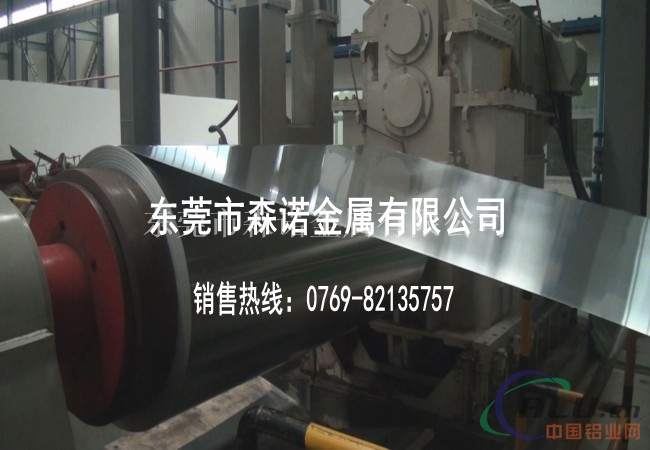 6063t6折弯铝管参数