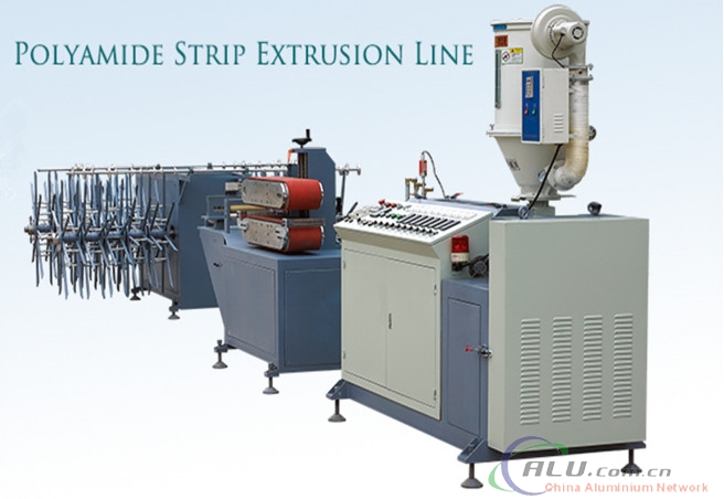 Nylon insulation strip extrusion line