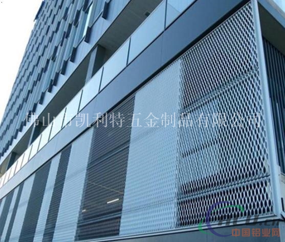 厂家生产冲孔铝板镂空铝板雕刻铝板幕墙铝板