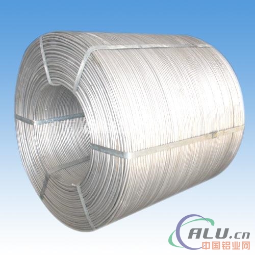 低价供应钢芯铝绞线，高纯铝线