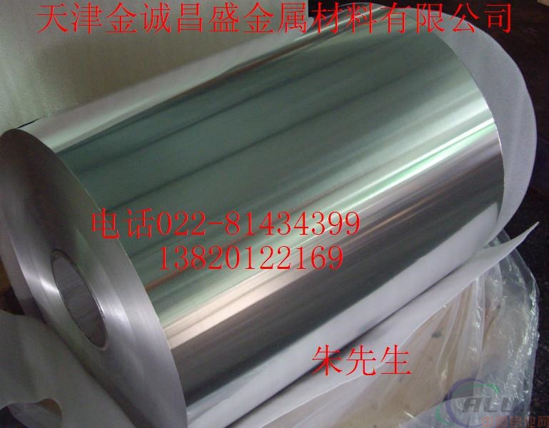 昌吉州6061优质铝板，3003铝板