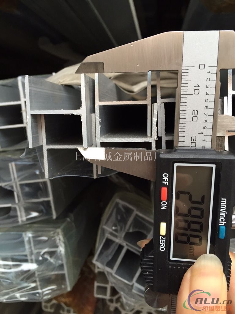 2A11准确铝管 铝方管上海厂家供应