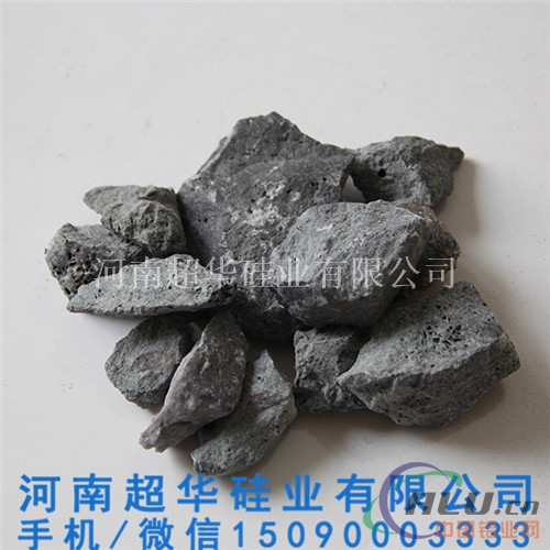 供应2012硅铝钙锰
