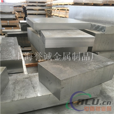 铝合金 2a11铝排出厂价销售 耐高温铝板批