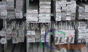 2a16铝合金板焊接性能 高铜合金铝板强度