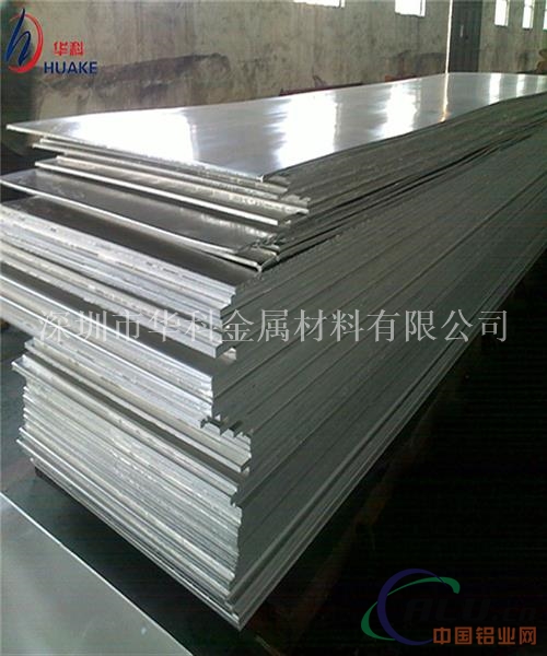 高性能2A70铝板，2A70可加工铝板