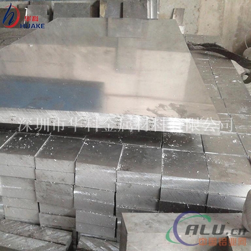 防锈铝合金5B06铝板，高度度高性能5B06