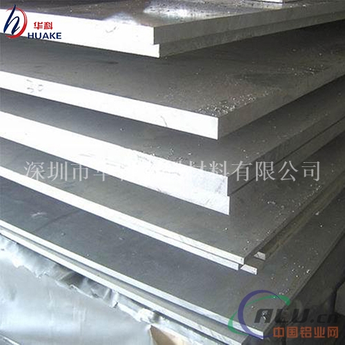 防锈铝合金5B05铝合金板