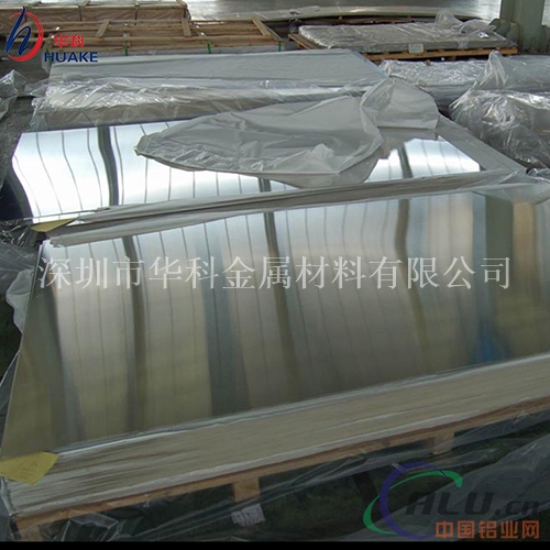 1050铝板，1050工业纯铝，、高耐腐蚀性