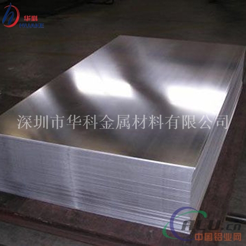 工业纯铝1060铝板，优异1060铝合金板