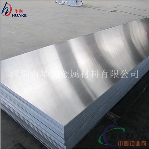 5052铝板 高度度 高耐腐蚀性5052铝镁合金