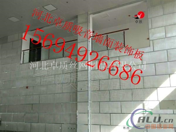 铝板网吸声墙面铝板网铝板网建筑装饰