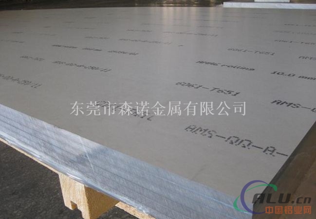广东6063T5铝板密度